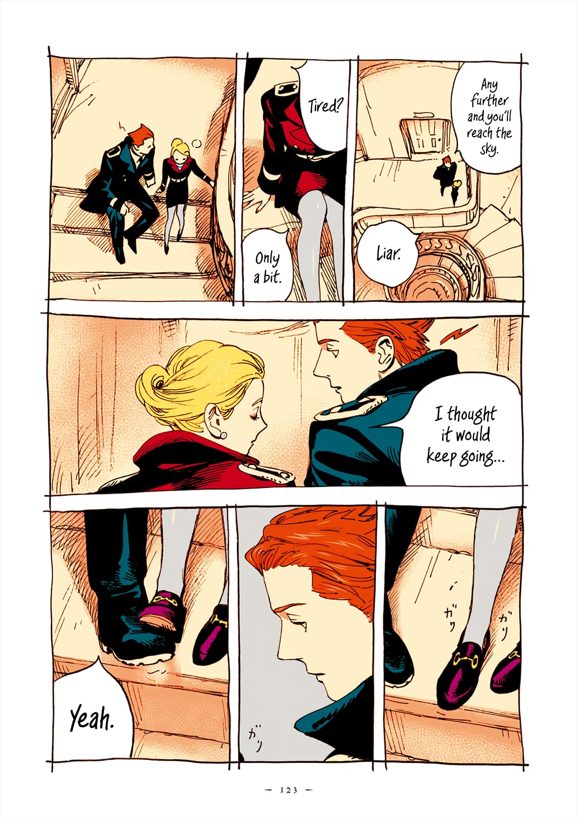 Veil, Chapter 56 image 07